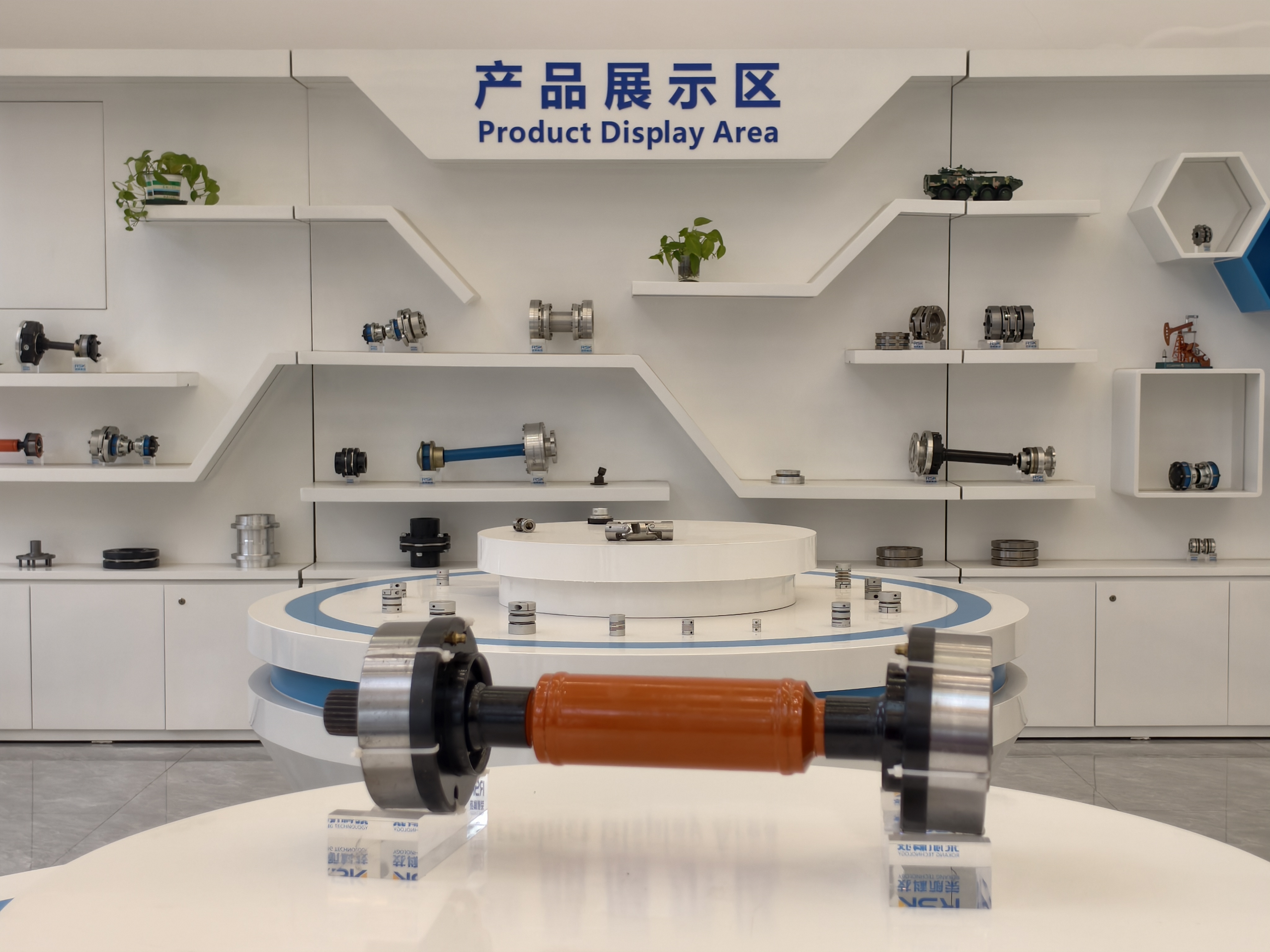 RSK-BJDF Tipo fisso di giunto omocinetico per l'industria ad alte prestazioni di produzione